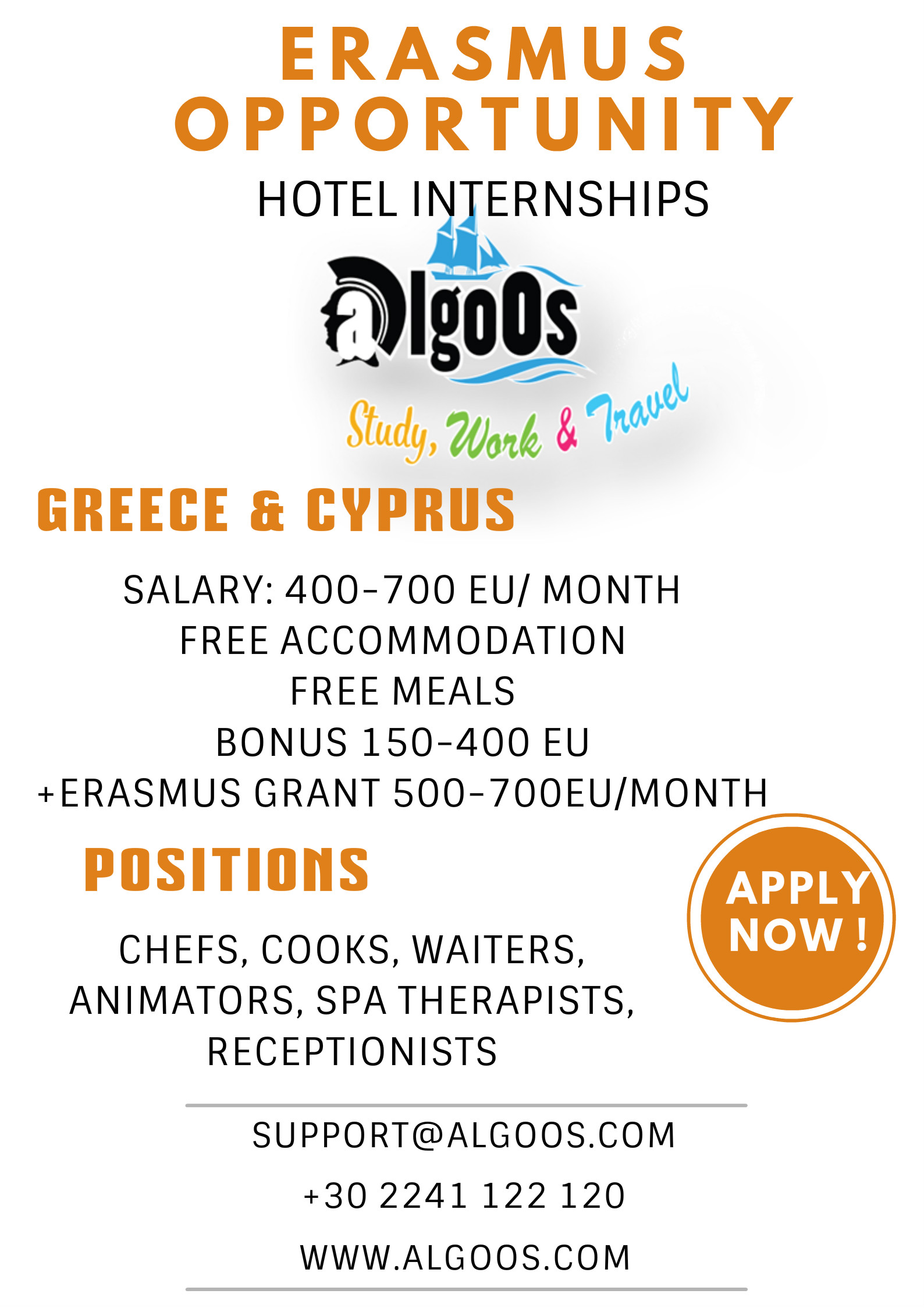 ERASMUS OPPORTUNITY FOR HOTELS POSTER ALGOOS