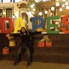 Photo relation from the trip of Erasmus+ student in PWSTE