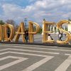 Photo relation from the trip of Erasmus+ student in PWSTE