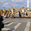 Photo relation from the trip of Erasmus+ student in PWSTE