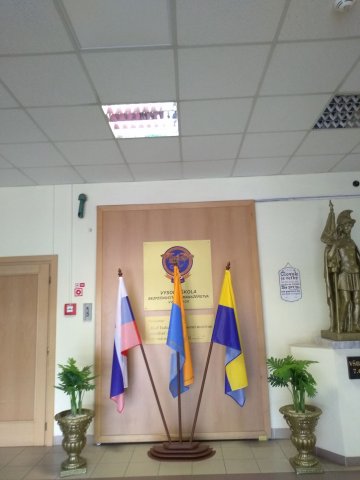 Viktoriia Basha i Łukasz Mac na Erasmusie w Wyższej Szkole Zarządzania Bezpieczeństwem w Koszycach – Słowacja